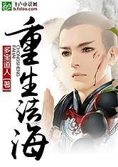 游戏王龙之军势
