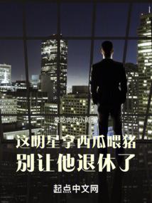 拼个你死我活同归于尽