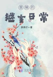 战箭