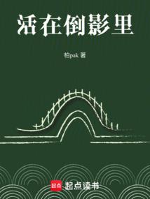 做题刷钱系统