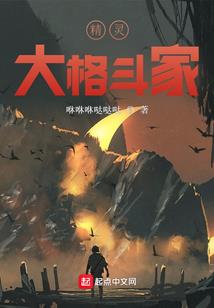 去颜家宅院