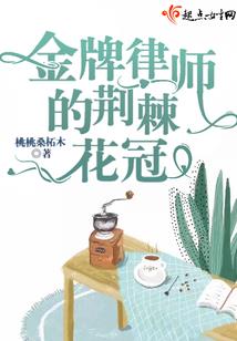 超能相师