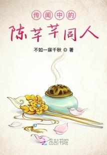 盘龙，我奥古斯塔之子，捡到原著