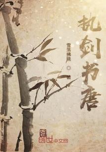 灭世魔神重生