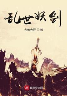 神控天穹