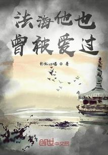 情牵千年