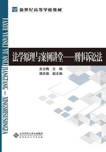 暖王冷妃