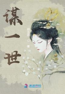 娱乐圈之巅峰王座(合作)
