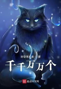 焚天寂道