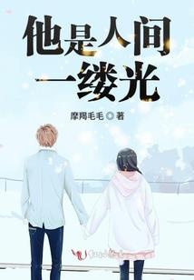 物语星灵