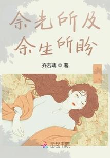 九绝仙尊