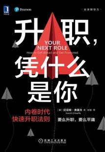 爱凉裳
