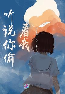 这不是爱情是暗恋