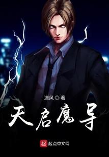 高冷影帝来袭：宠婚晚成
