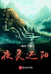 从这个江湖路过