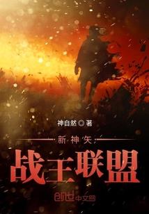 无声的呼唤