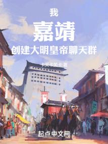 最强娇妻系统