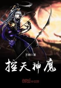重生豪气冲天