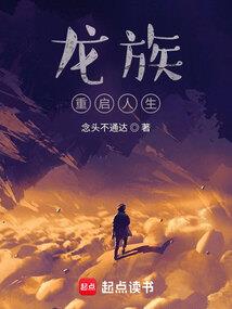 视界之外