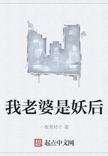 毕业就娶你