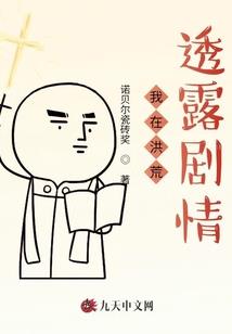 弑孤