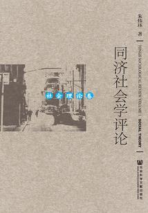 帝临今古