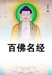 脉破动天