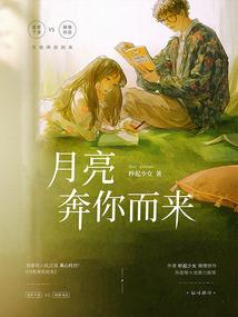 时光告诉我它死了