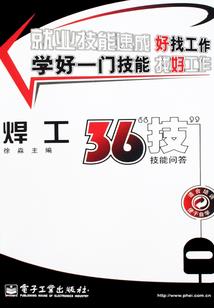 梦回中山