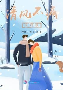 异梦灵域