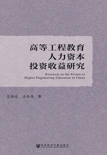 穿越之王爷我不是杀手