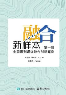 伊人寐---桃花君颜