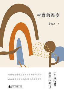 岁月静逝，少年如歌