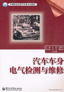漫娱大时代