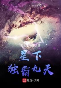 包围打击
