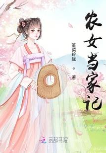 战曲之魂