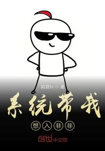 恶龙与勇者