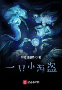 末日之狂兵帝国