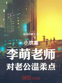 穿破虚空