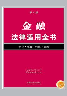错过你的路过