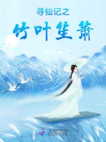 万城之主