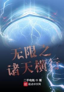 假面骑士巅峰平成