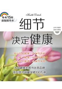 帝尘羽的无限之旅