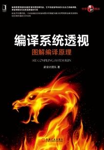 一品萌妃盗江湖