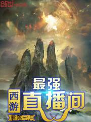 半凉浅眸