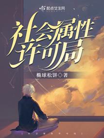 玫瑰狼烟