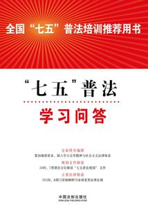 懒人商店