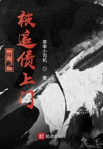 九州生气恃风雷