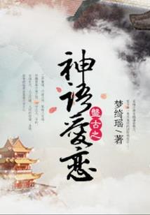 晏晏笙歌