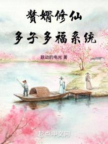 幻世魔导师